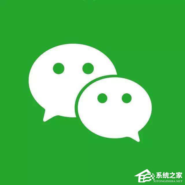 我来分享微信没有提示音怎么办