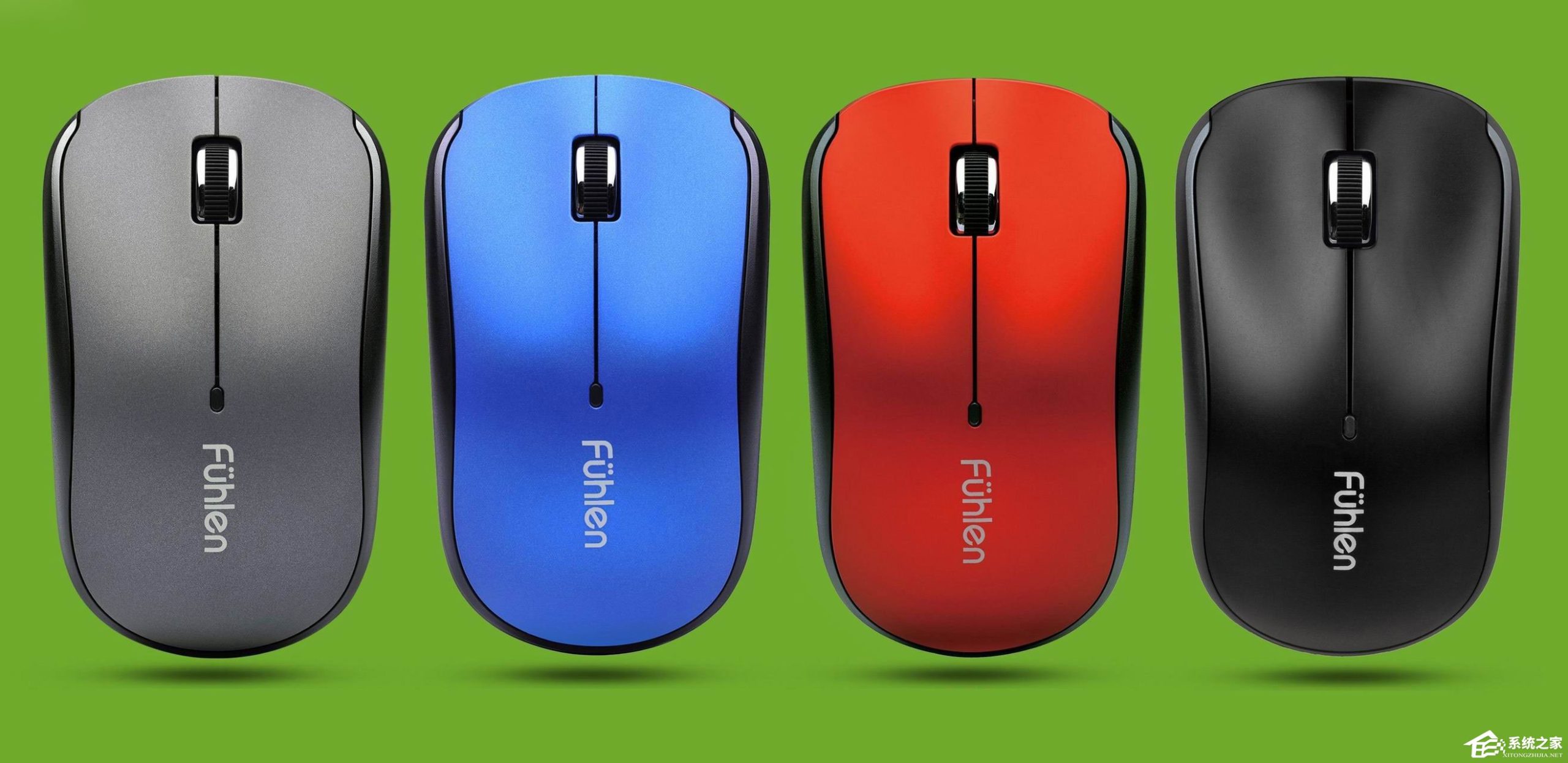 教你无线鼠标什么牌子好