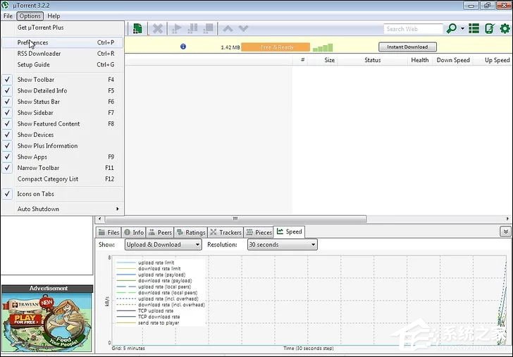 我来分享uTorrent下载速度太慢怎么提高（utorrent web下载速度太慢）