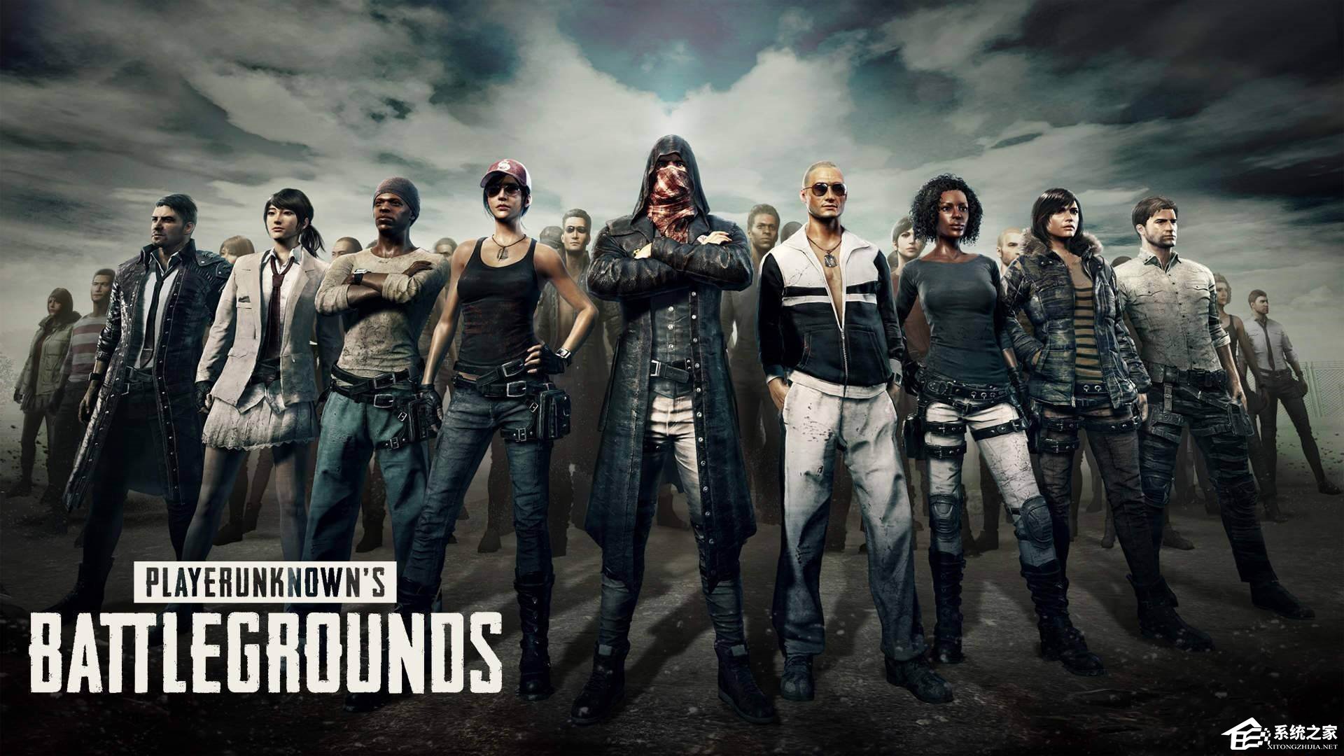 我来分享绝地求生最低配置要求