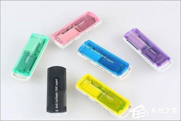 小编教你读卡器是什么