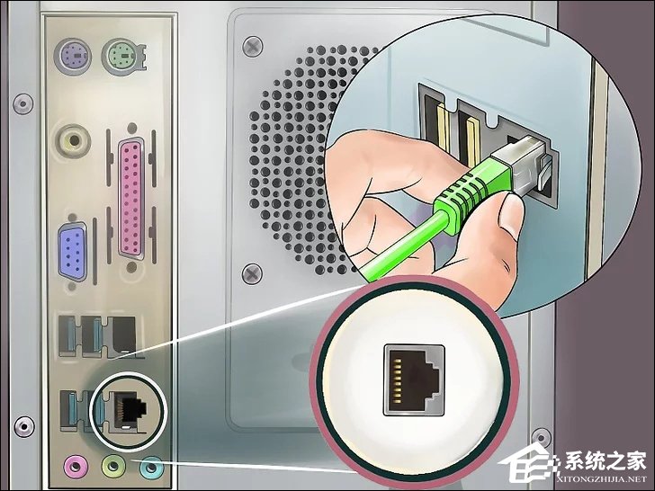 小编教你Windows两台电脑怎么连接（两台windows电脑文件互传）