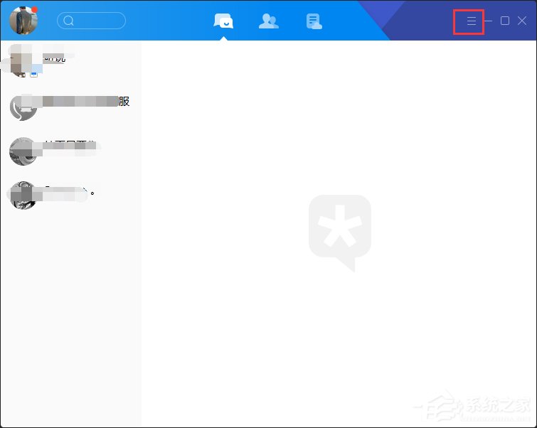 小编分享TIM怎么取消聊天窗口置顶（英雄联盟怎么取消聊天窗口）