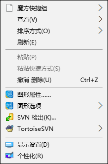分享Windows