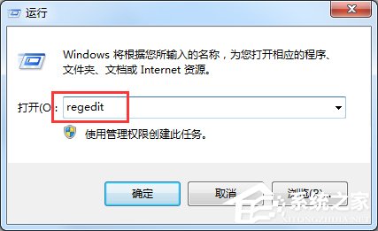 Win7老提示恢复Active Desktop怎么办？