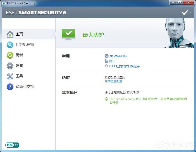 电脑被盗怎么看经纬度？电脑被偷了怎么找回？
