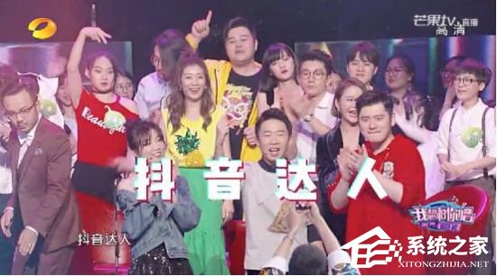 小编教你抖音短视频出现画面延迟怎么办