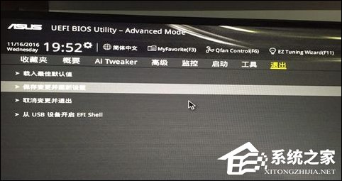 华硕开机就自动进入BIOS界面是什么情况？