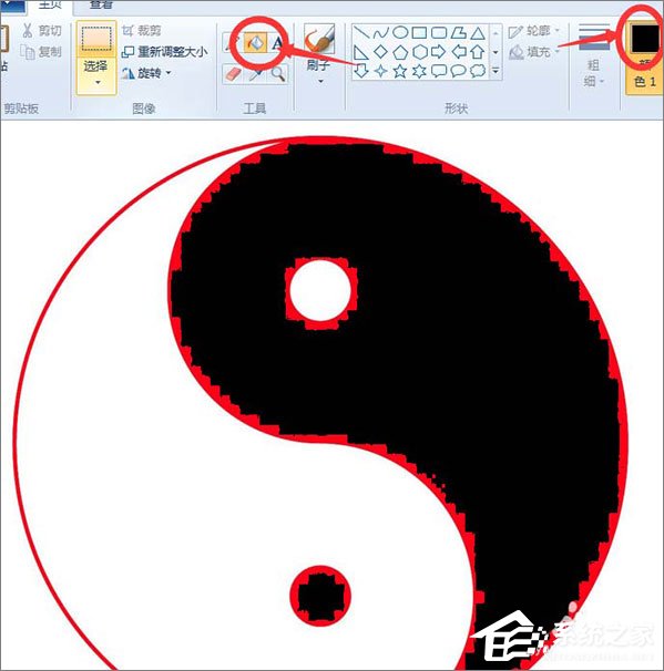 Windows系统自带的画图工具如何填充颜色？