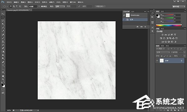 分享Photoshop怎么将正方形图片改为圆形
