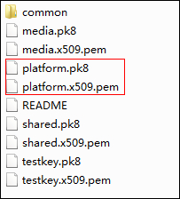 小编教你Windows系统下给Android签名的方法