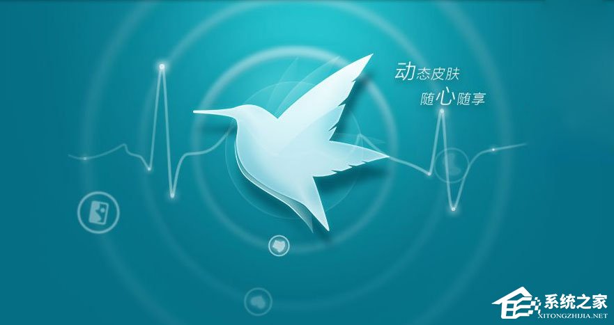 教你Win10无法打开迅雷提示DownloadKernel.dll丢失怎么办