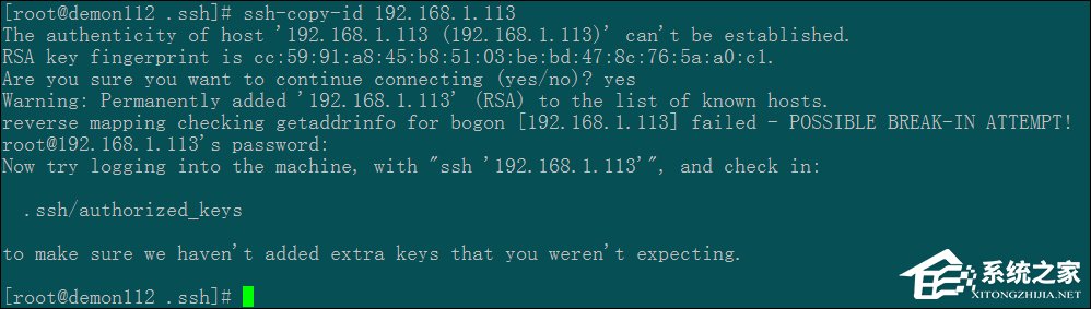 如何防止SSH暴力破解？