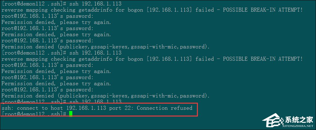 如何防止SSH暴力破解？