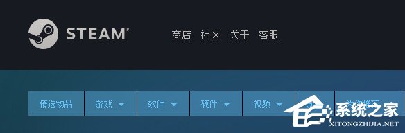 Steam忘记账号密码怎么办？Steam找回登录密码的方法