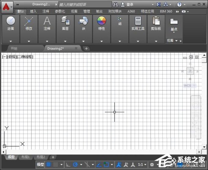 教你CAD背景黑色变白色怎么改回来（cad背景白色怎么改成黑色）