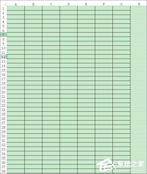 Excel如何打印部分表格？Excel打印部分表格教程