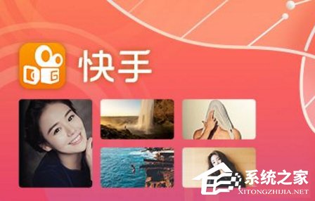 分享快手ID如何升级成快手号（快手小店如何升级）