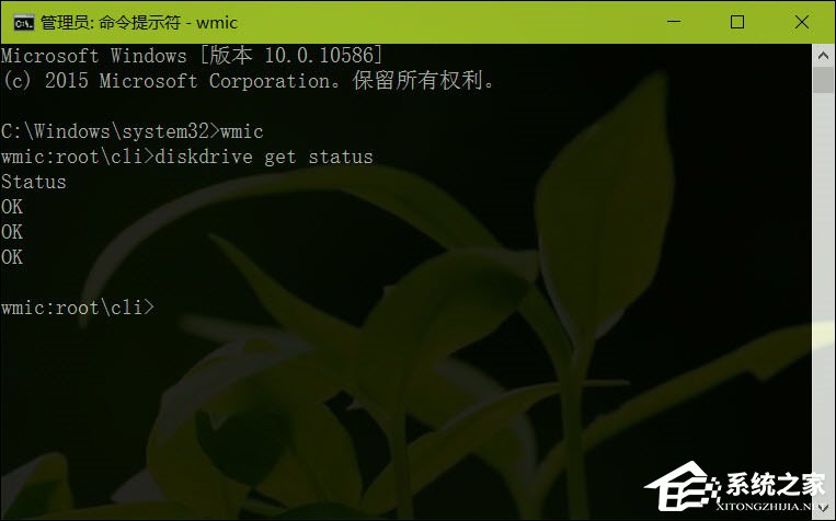 如何进行硬盘测试？磁盘健康检测方法介绍