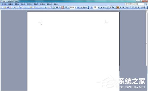 我来教你在Word文档中怎么输入对数符号（Word文档怎么输入对钩）