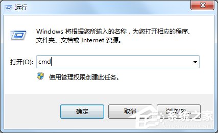 小编教你Windows7