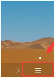 小编教你手机QQ浏览器怎么去广告（手机qq浏览器首页怎么变了）