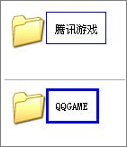 QQ游戏大厅怎么关闭退出时的广告？
