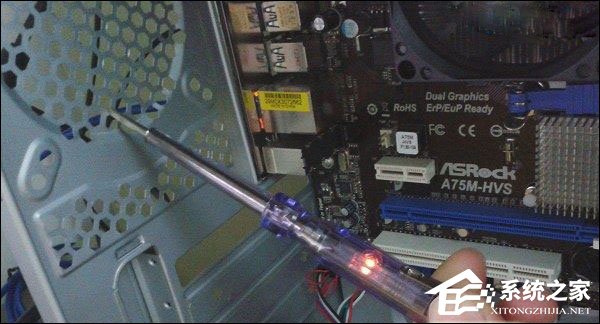 教你电脑机箱漏电的原因和解决方法