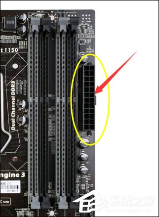 小编教你电脑电源线接法图解