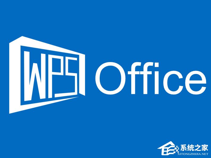 分享wps文件如何打开（wps文件如何打开方式）