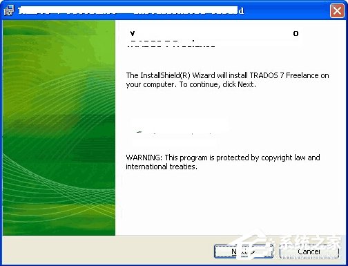 小编教你Win7系统软件无法卸载怎么办（win7系统软件闪退怎么办）