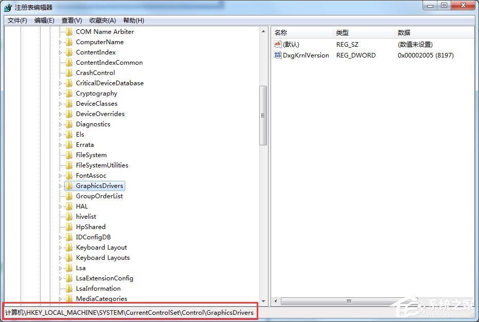 Win7显示器驱动程序停止响应后又恢复了怎么办？