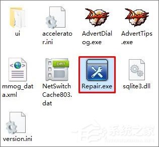 Windows10运行dnf提示“client.exe损坏的图像”怎么解决？