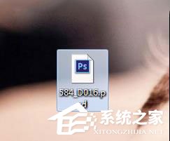 教你psd文件怎么打开（手机psd文件怎么打开）