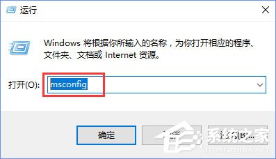 小编分享Win10系统下“自动检测设置”总是会自动勾选怎么办