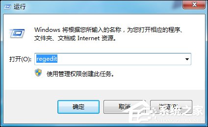 Win7系统IE起始页被恶意篡改怎么修复为about:blank页？