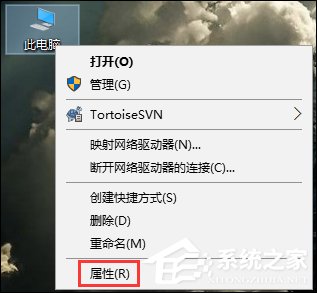 教你Win10网络不稳定怎么办（win10没网络怎么办）