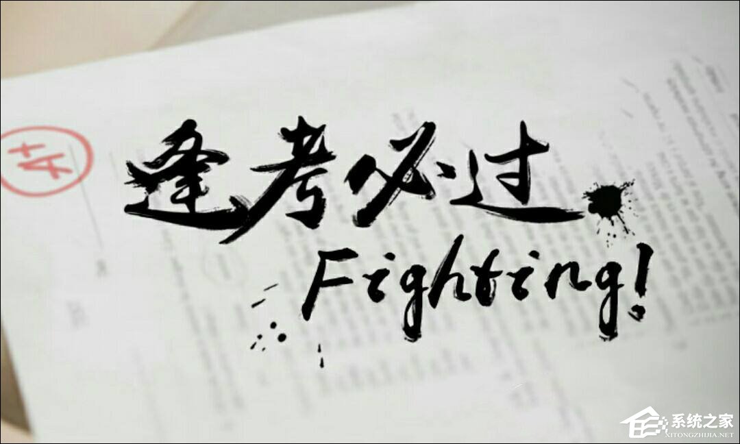 小编分享2017四六级成绩查询方法（2017年四六级成绩查询入口官网）