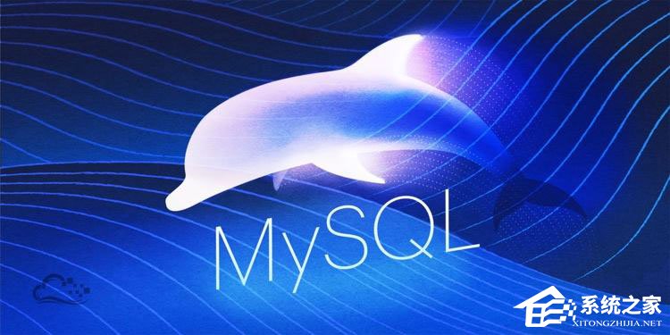 分享如何使用mysql命令行（如何进入mysql命令行）