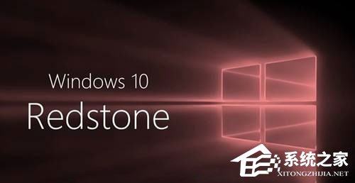 我来教你Win10无法正常运行提示“shapp.dll文件丢失”怎么办