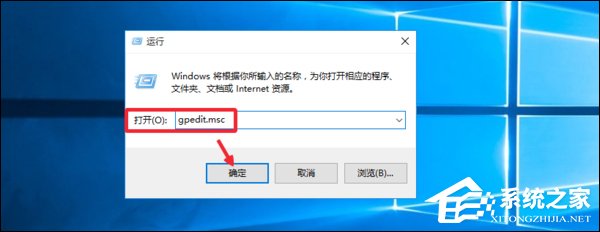 小编分享你的电脑并不适用所有优化方法