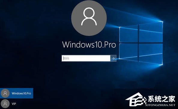 教你Win10开机没有显示密码输入框怎么办