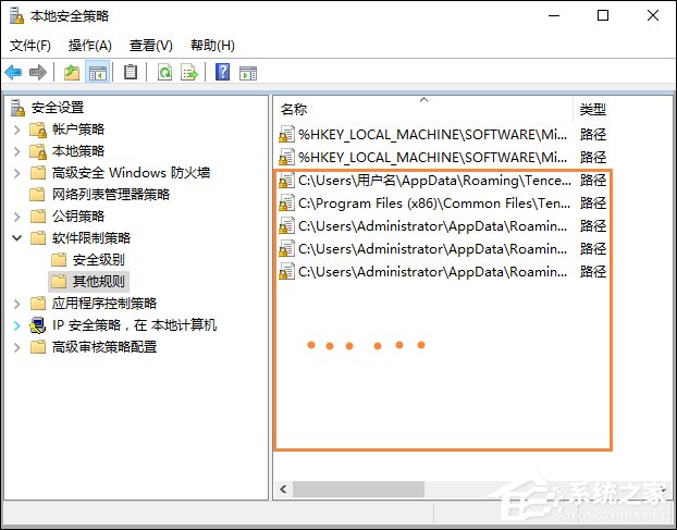 为什么玩LOL很卡？玩英雄联盟很卡但是网络不卡的解决方法