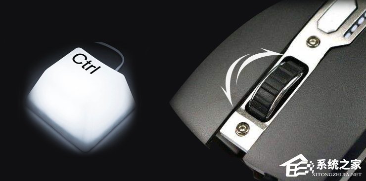 我来分享Win7系统更改桌面图标大小的方法（win7系统桌面图标大小怎么调）