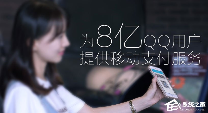 小编教你QQ钱包怎么签到（qq钱包怎么签到手机2021）