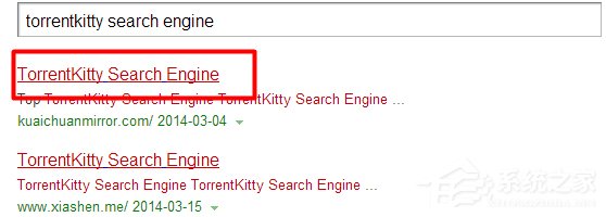 小编分享Win7有番号怎么下载电影