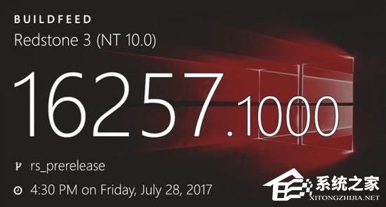 我来教你Windows10