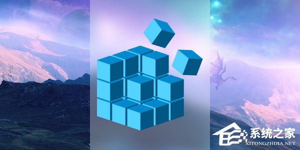 小编分享Win10如何自定义幻灯锁屏界面的持续时间