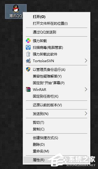 小编教你ink是什么文件（ink是什么文件如何打开）
