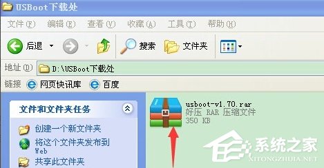教你XP系统U盘格式化后容量变小怎么办